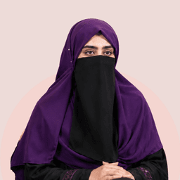 Ms Amina Arif
