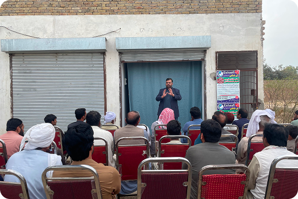 Khairpur College For Women