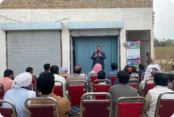 Khairpur College For Women