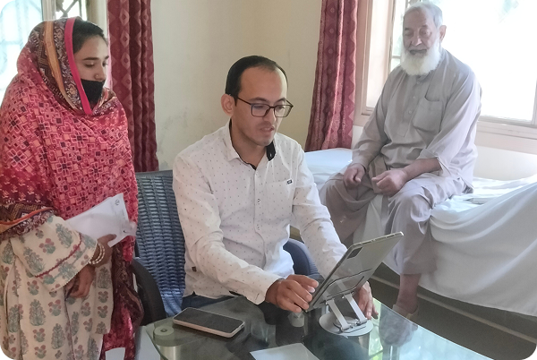 Amma G Hospital, Abbottabad